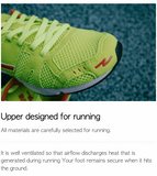 Einz Laufschuh S 133 - für Strecken bis 10km und Tempotraining